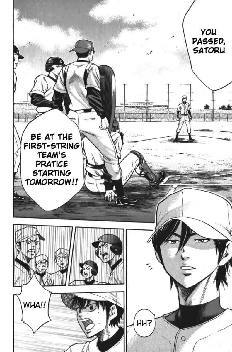 Diamond no Ace Chapter 12 4